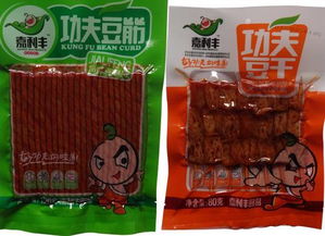 抵制不良企业 请无良零食与日用百货商家离开秦皇岛