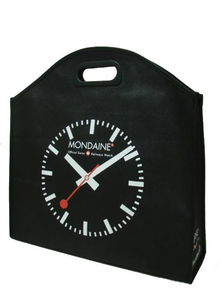 日用百货购物新体验 俪荣来样定制超市购物袋，彰显个性与环保