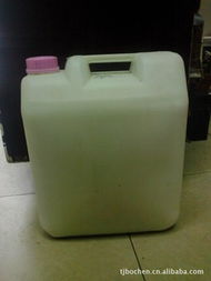 天津博臣日用品销售产品列表与日用百货业务概览