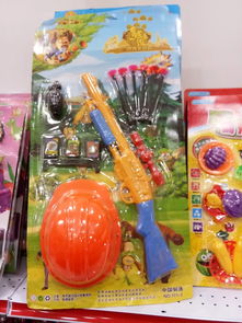 厂家直销热卖 2元至10元时尚百货精品，一件也批发